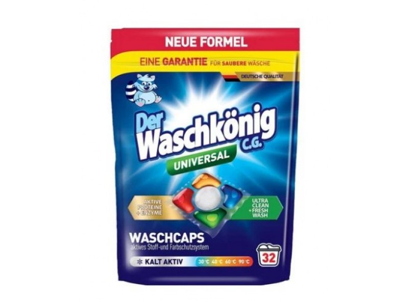 Капсули для прання гелеві WASCHKONIG Universal 19 г х 32 шт, п'ятикоміркові (97-253) Капсули для прання гелеві WASCHKONIG Universal 19 г х 32 шт, п'ятикоміркові (97-253)